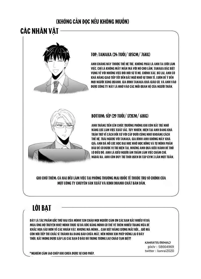 Séc Hardcore Chapter 2 Trang 36