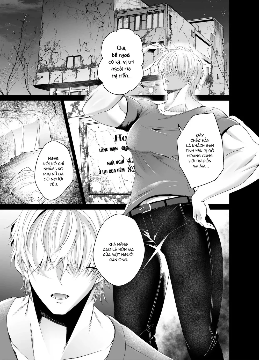 Séc Hardcore Chapter 20 Trang 4