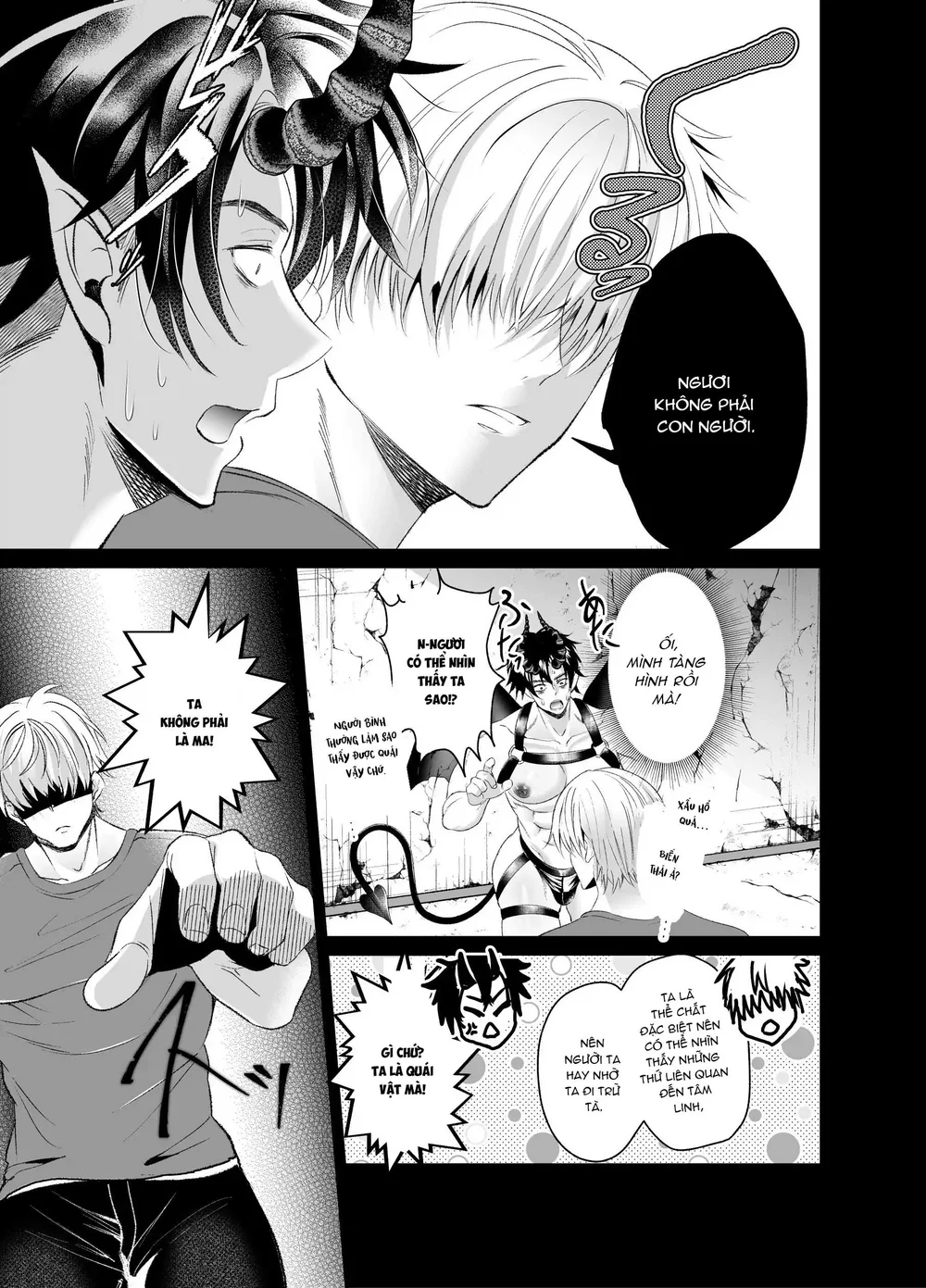 Séc Hardcore Chapter 20 Trang 6