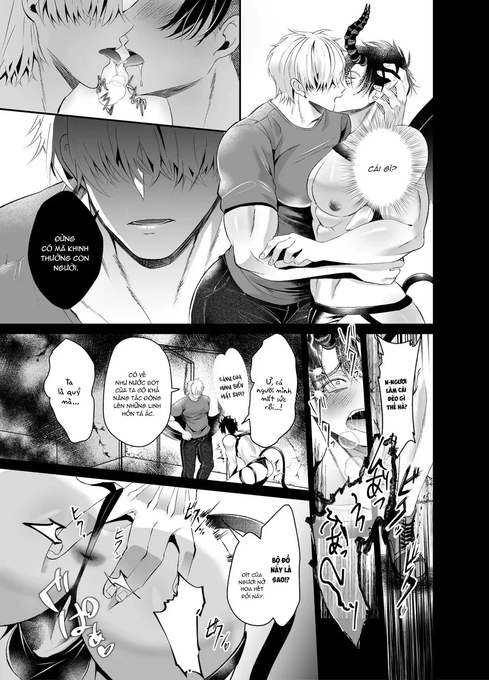 Séc Hardcore Chapter 20 Trang 8