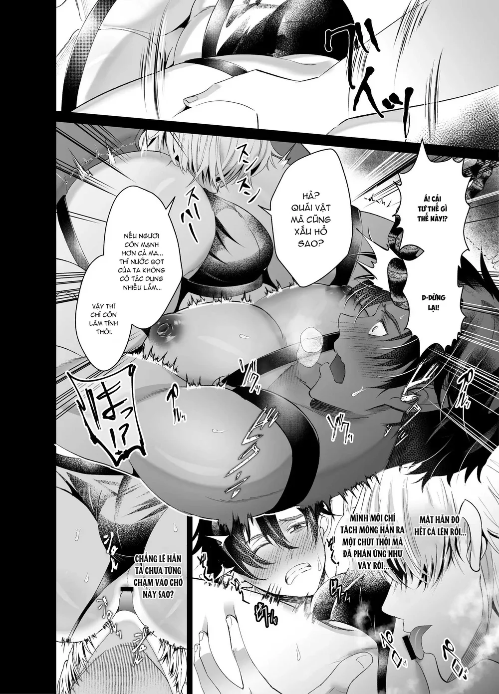 Séc Hardcore Chapter 20 Trang 9