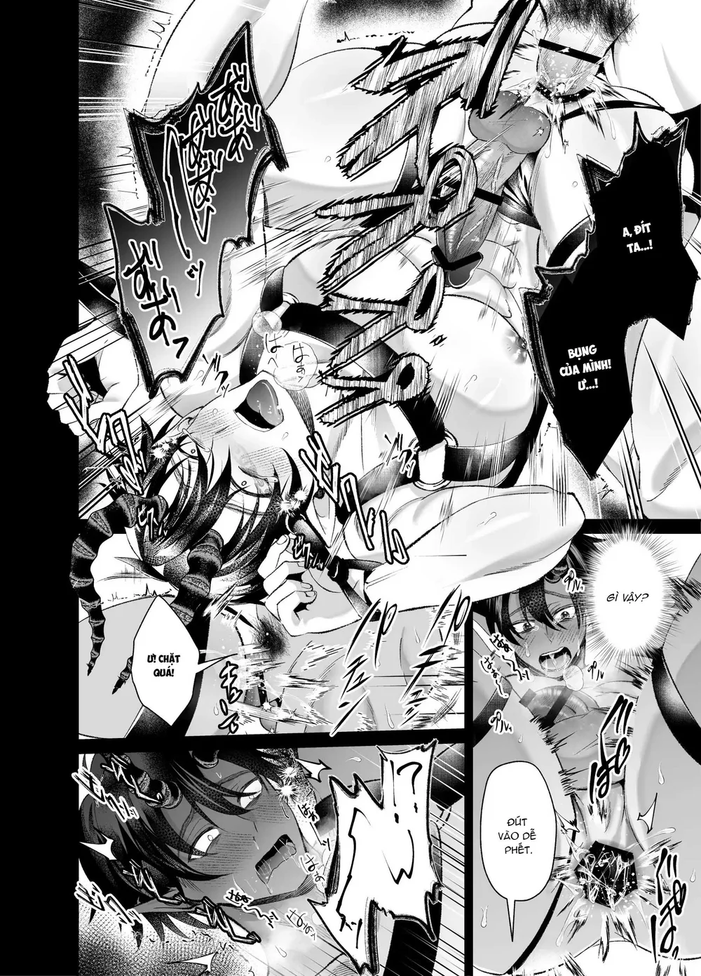 Séc Hardcore Chapter 20 Trang 13