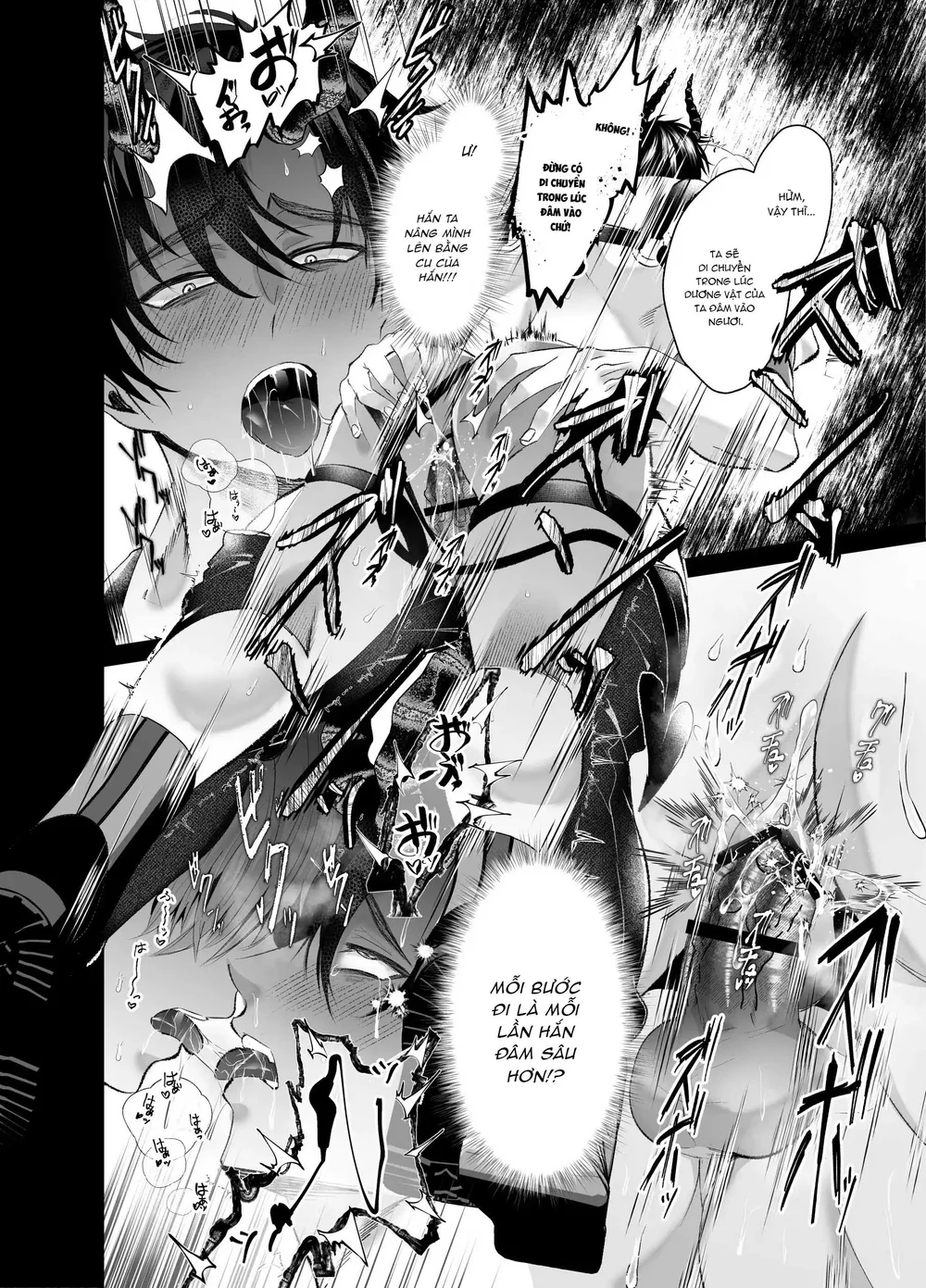 Séc Hardcore Chapter 20 Trang 17