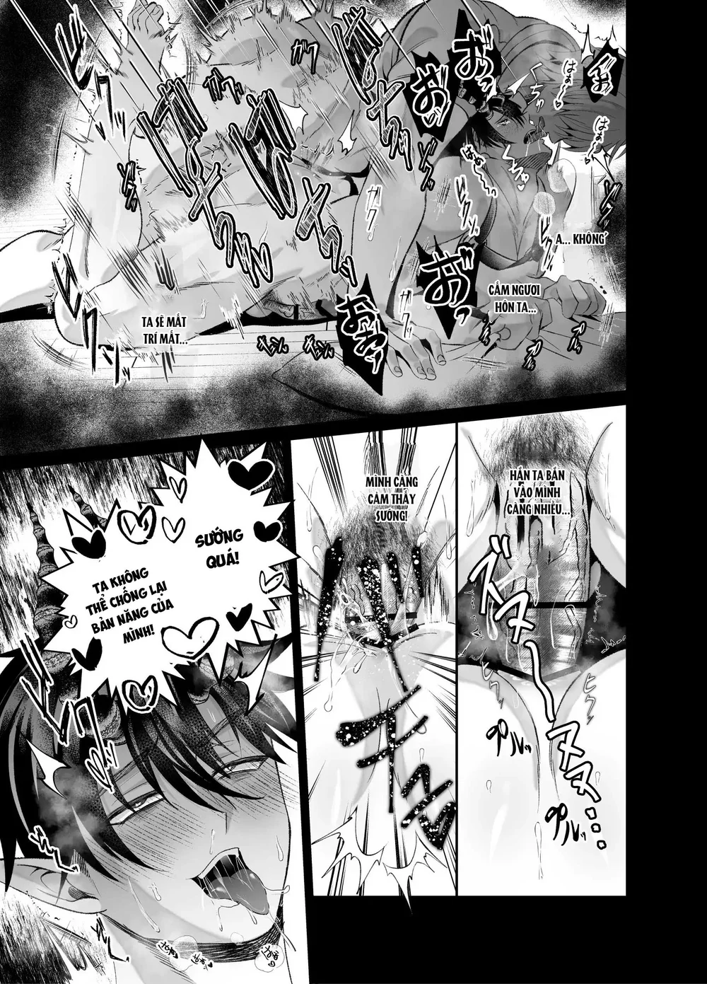 Séc Hardcore Chapter 20 Trang 32