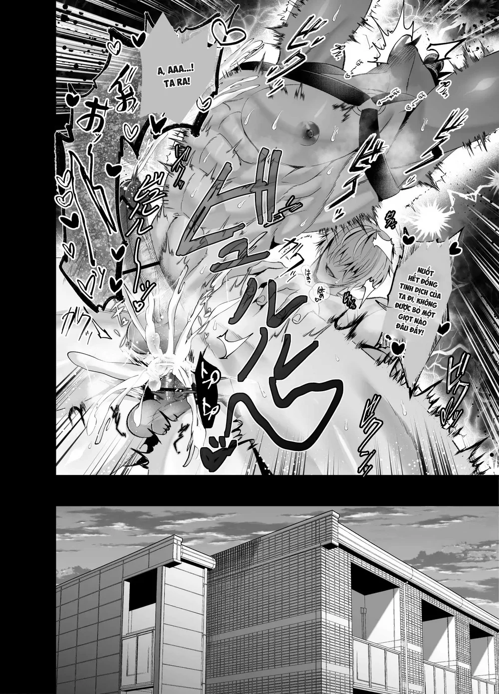 Séc Hardcore Chapter 20 Trang 33