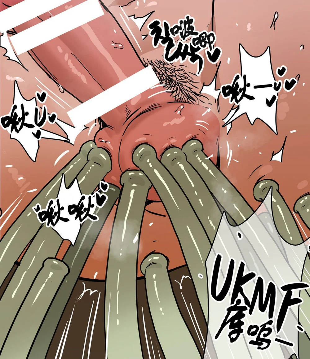 Séc Hardcore Chapter 22 Trang 4