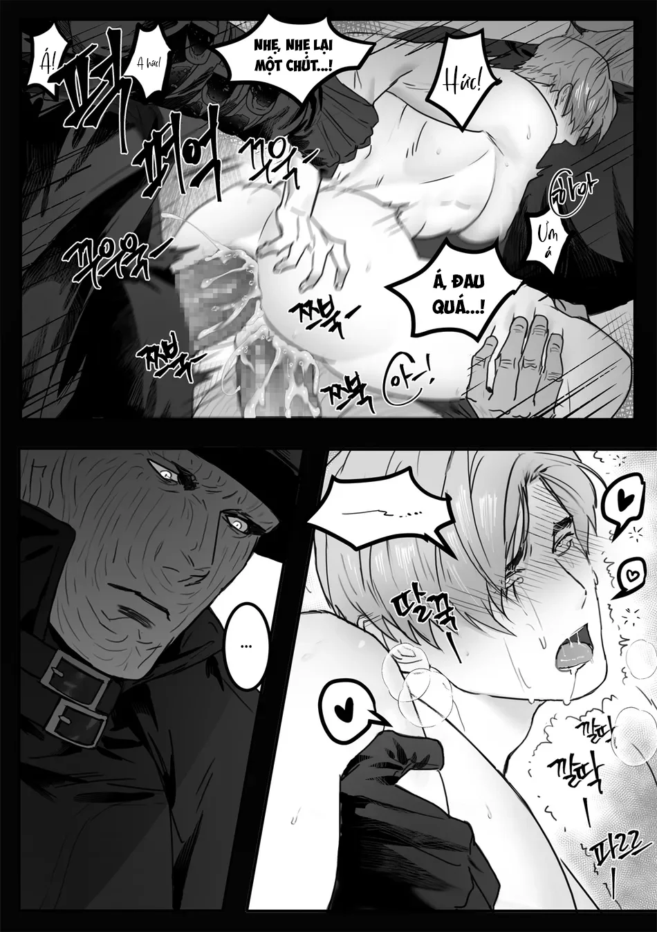 Séc Hardcore Chapter 4 Trang 11