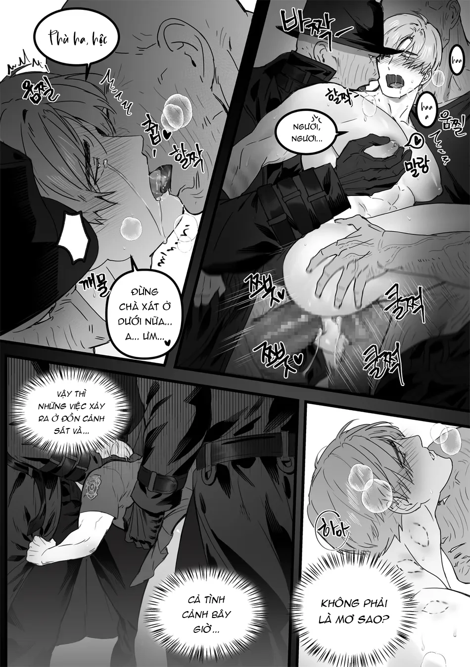Séc Hardcore Chapter 4 Trang 13