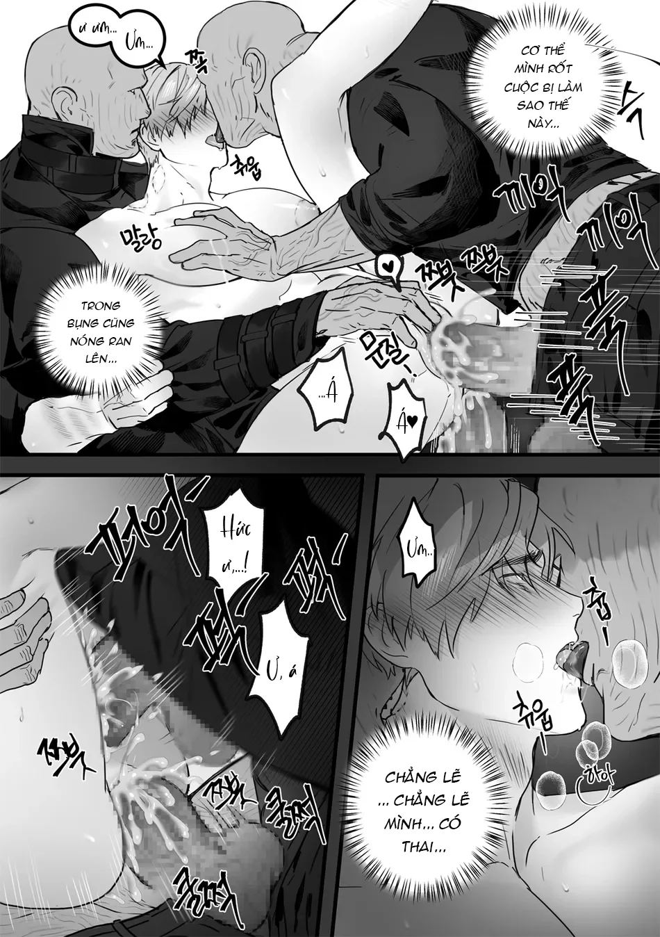 Séc Hardcore Chapter 4 Trang 16