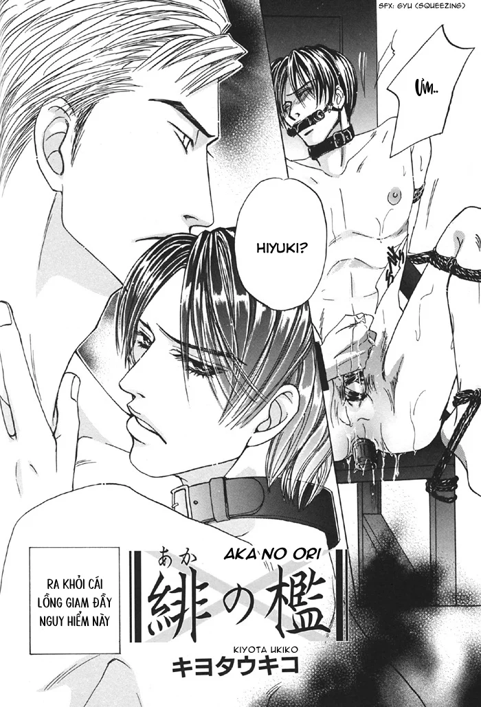 Séc Hardcore Chapter 8 Trang 3