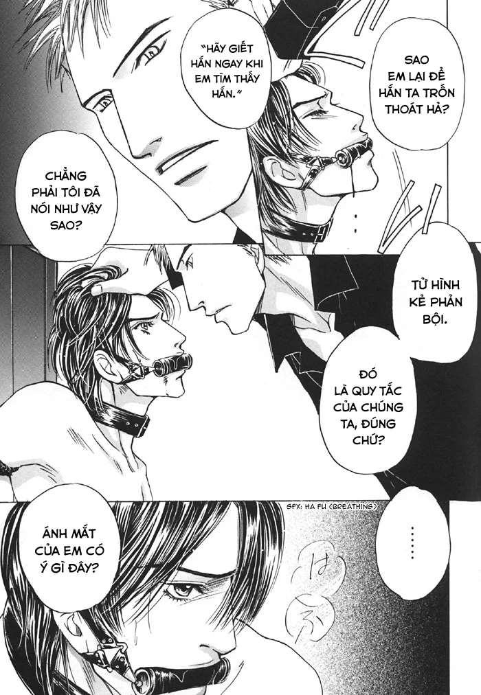 Séc Hardcore Chapter 8 Trang 6