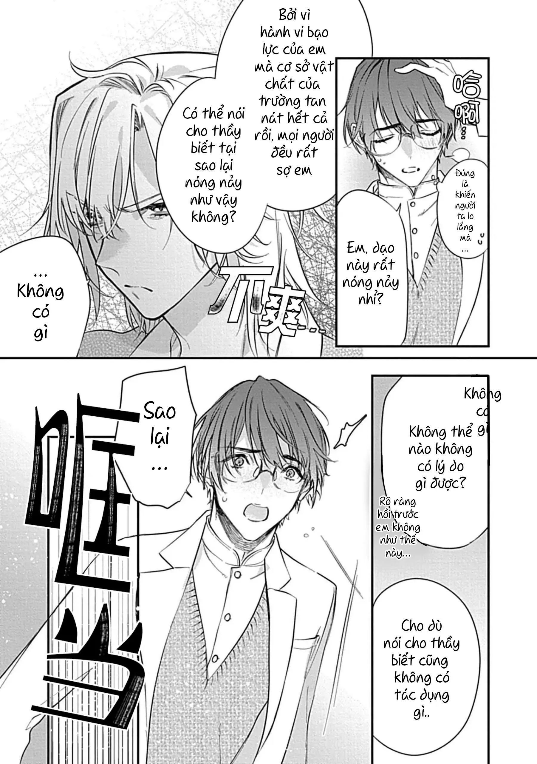 Bé ngoan mà mau phạt bé đi Chapter 1 Trang 4