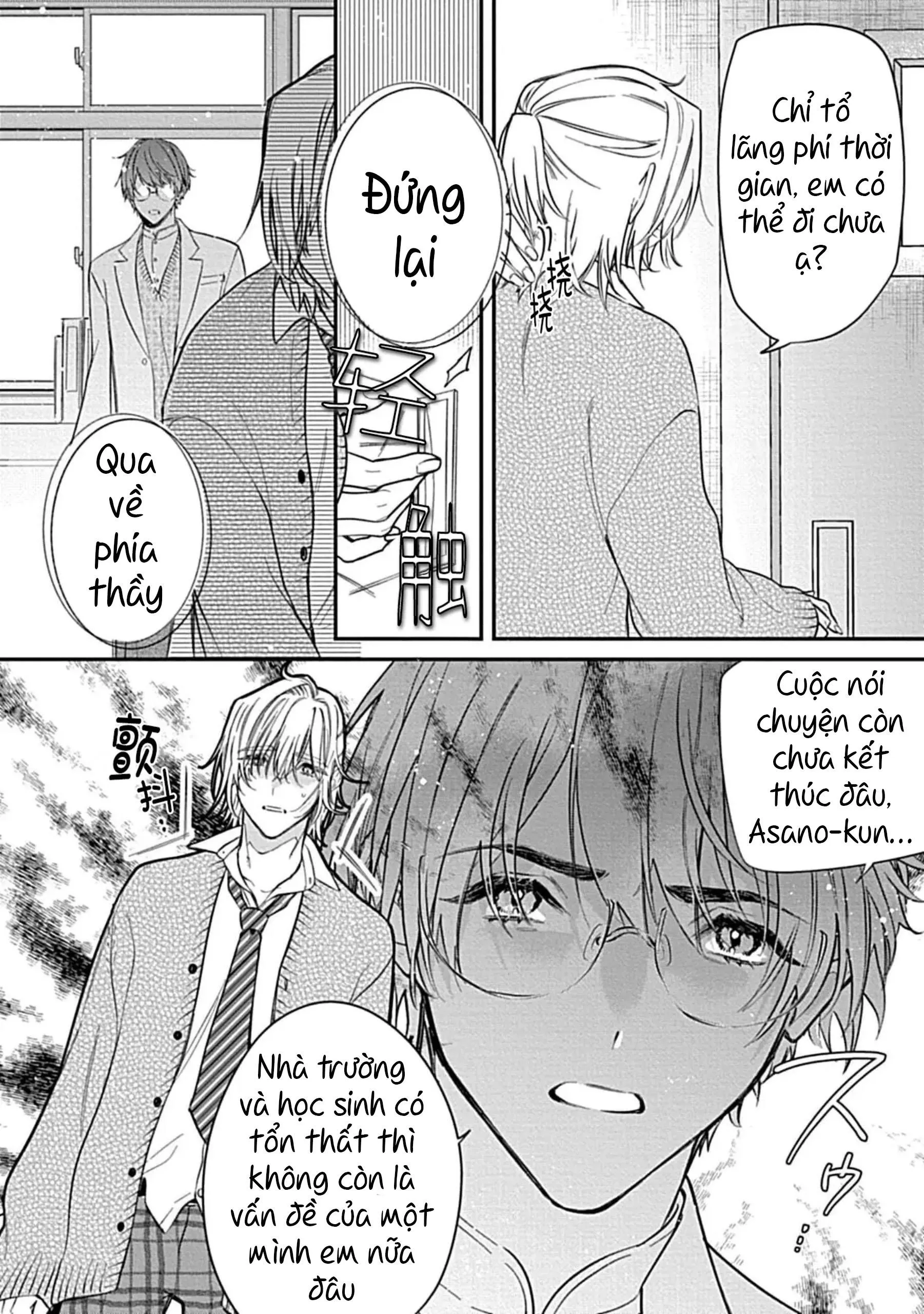 Bé ngoan mà mau phạt bé đi Chapter 1 Trang 5