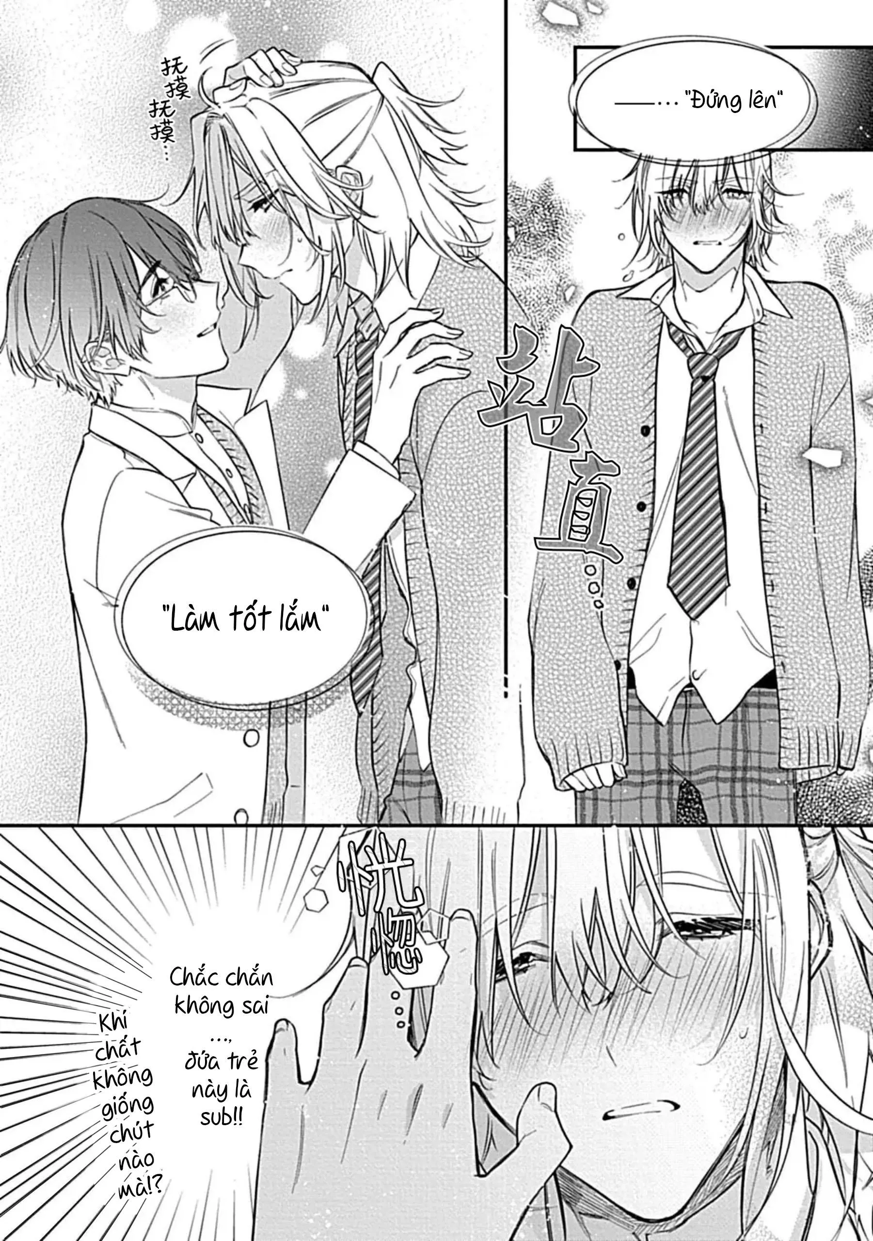 Bé ngoan mà mau phạt bé đi Chapter 1 Trang 7