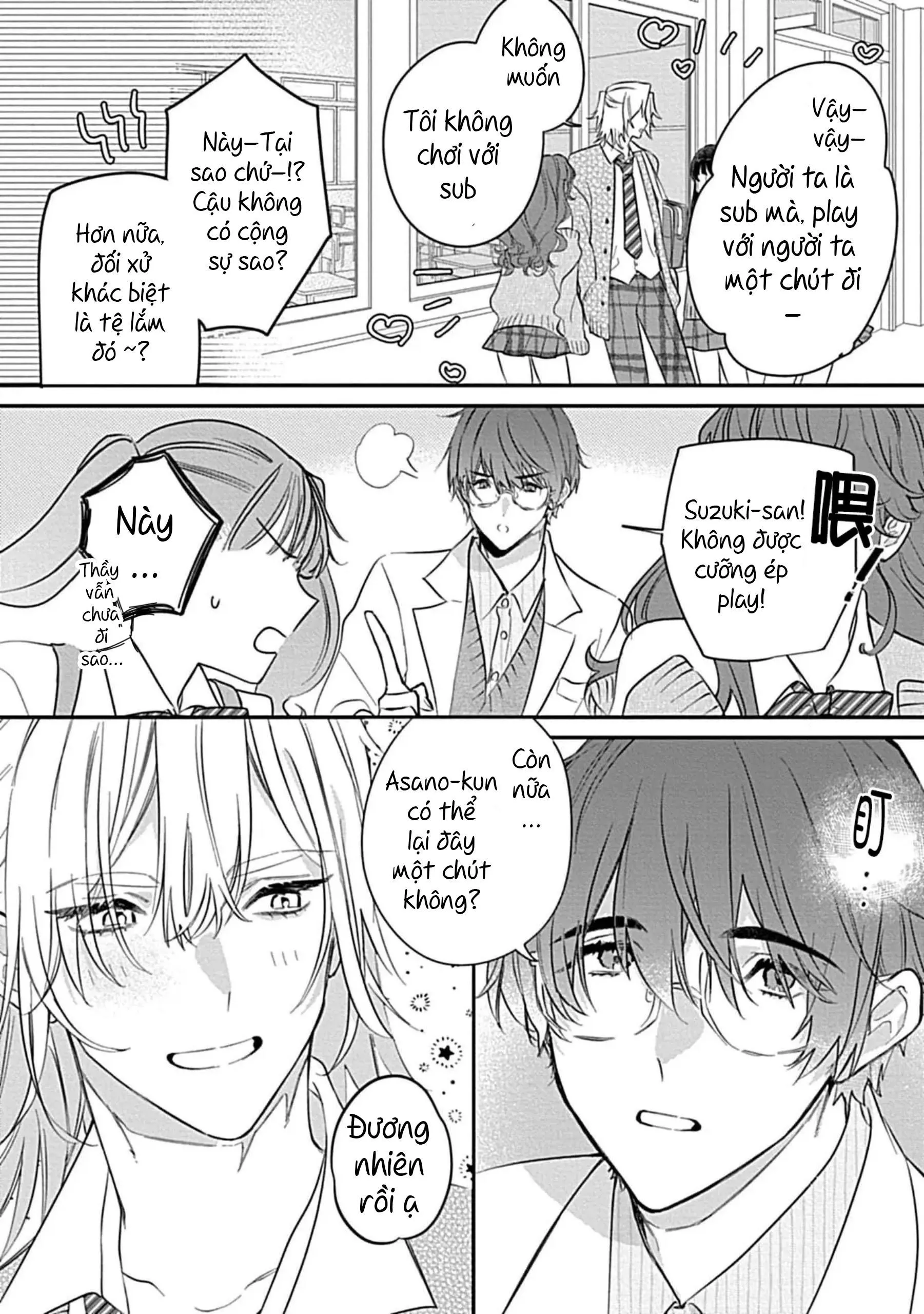 Bé ngoan mà mau phạt bé đi Chapter 1 Trang 13