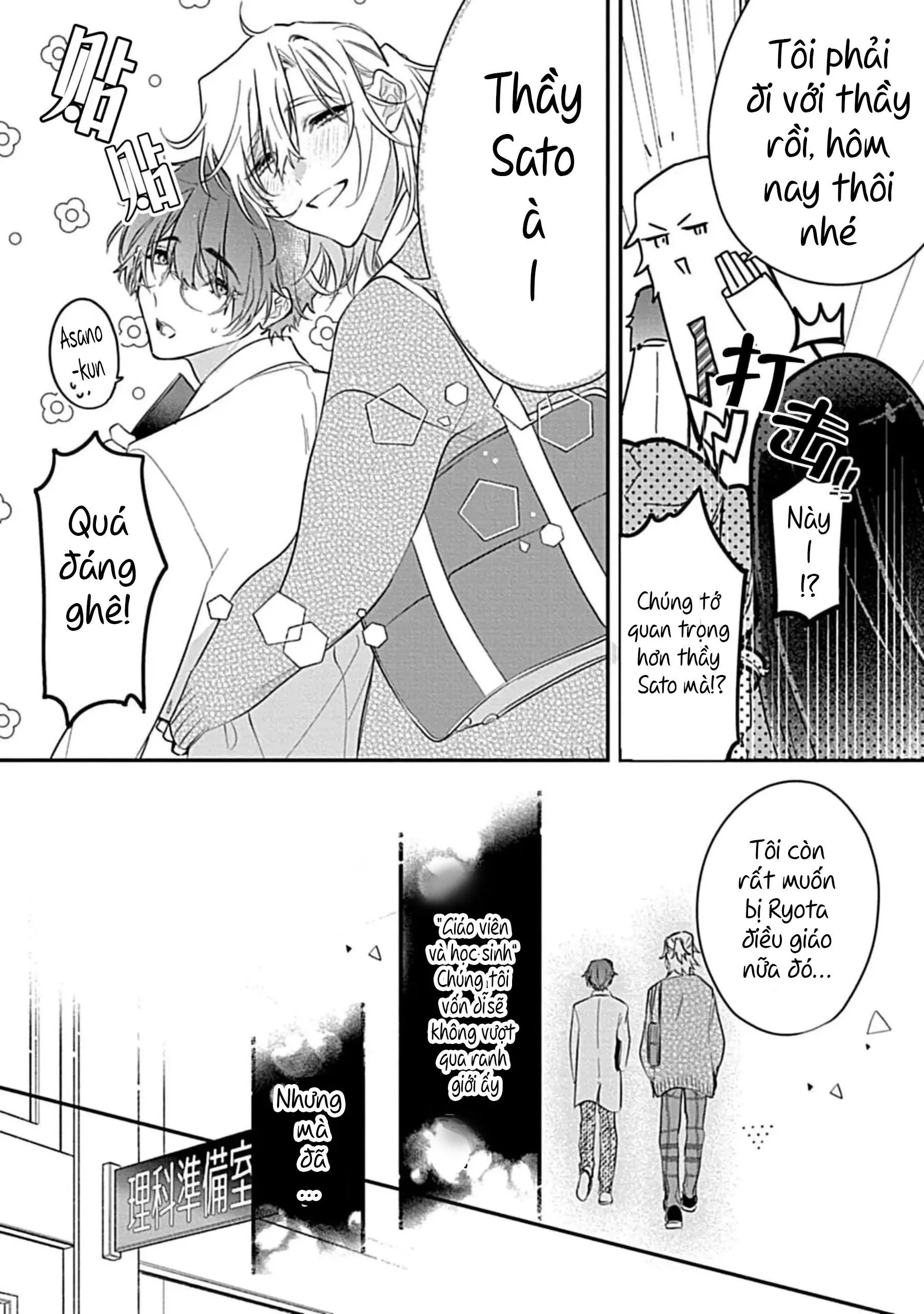 Bé ngoan mà mau phạt bé đi Chapter 1 Trang 14