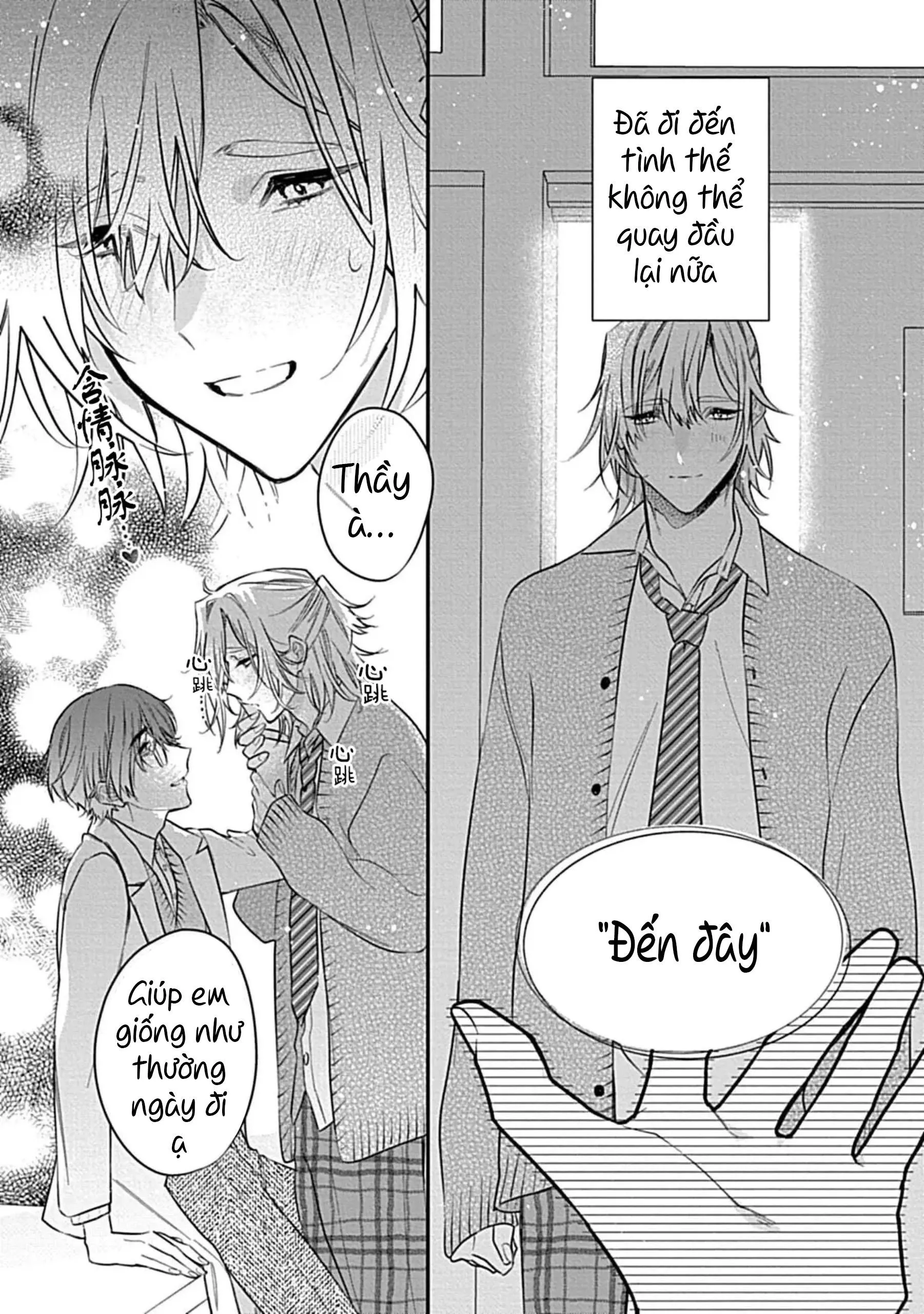 Bé ngoan mà mau phạt bé đi Chapter 1 Trang 15