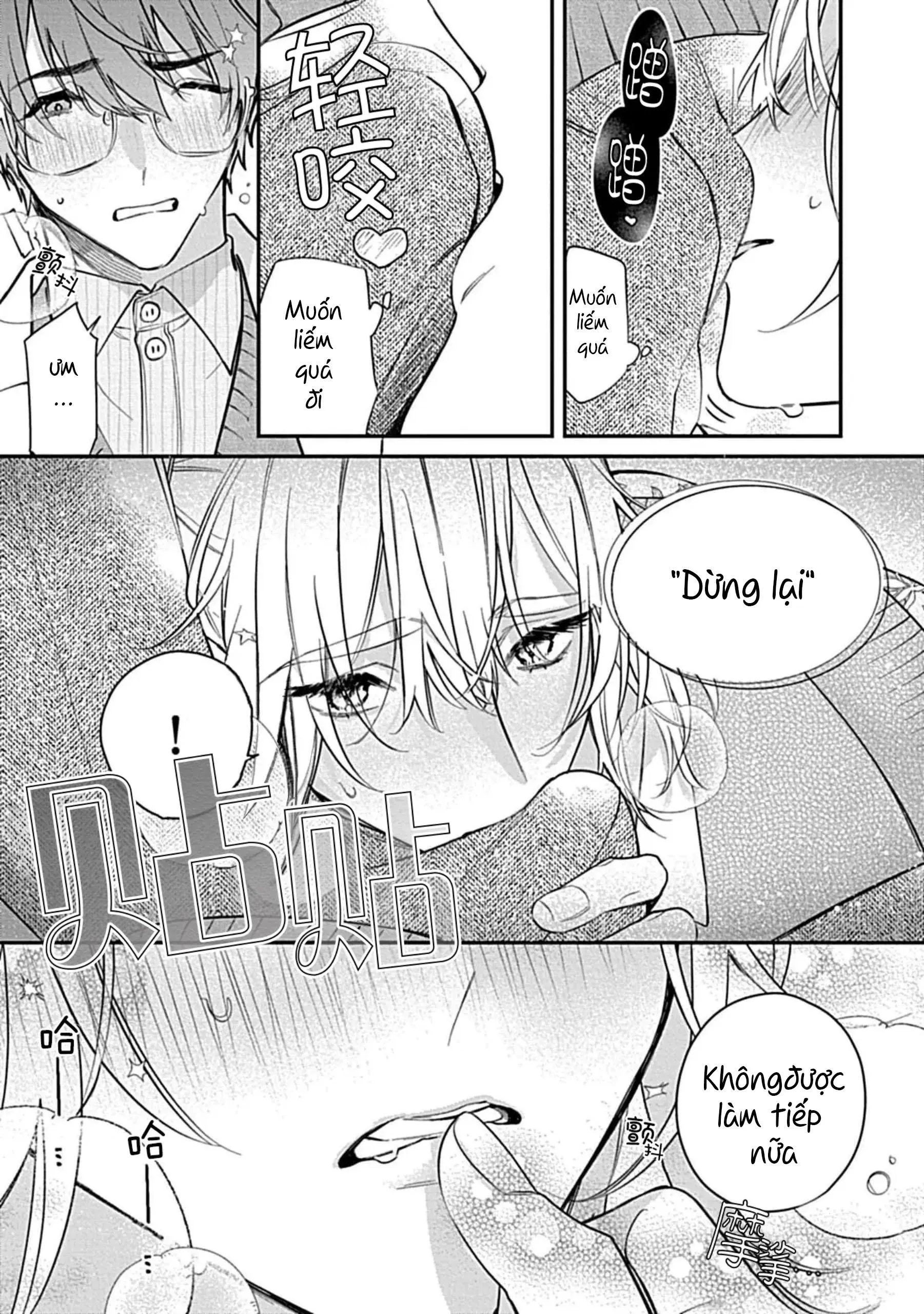 Bé ngoan mà mau phạt bé đi Chapter 1 Trang 22