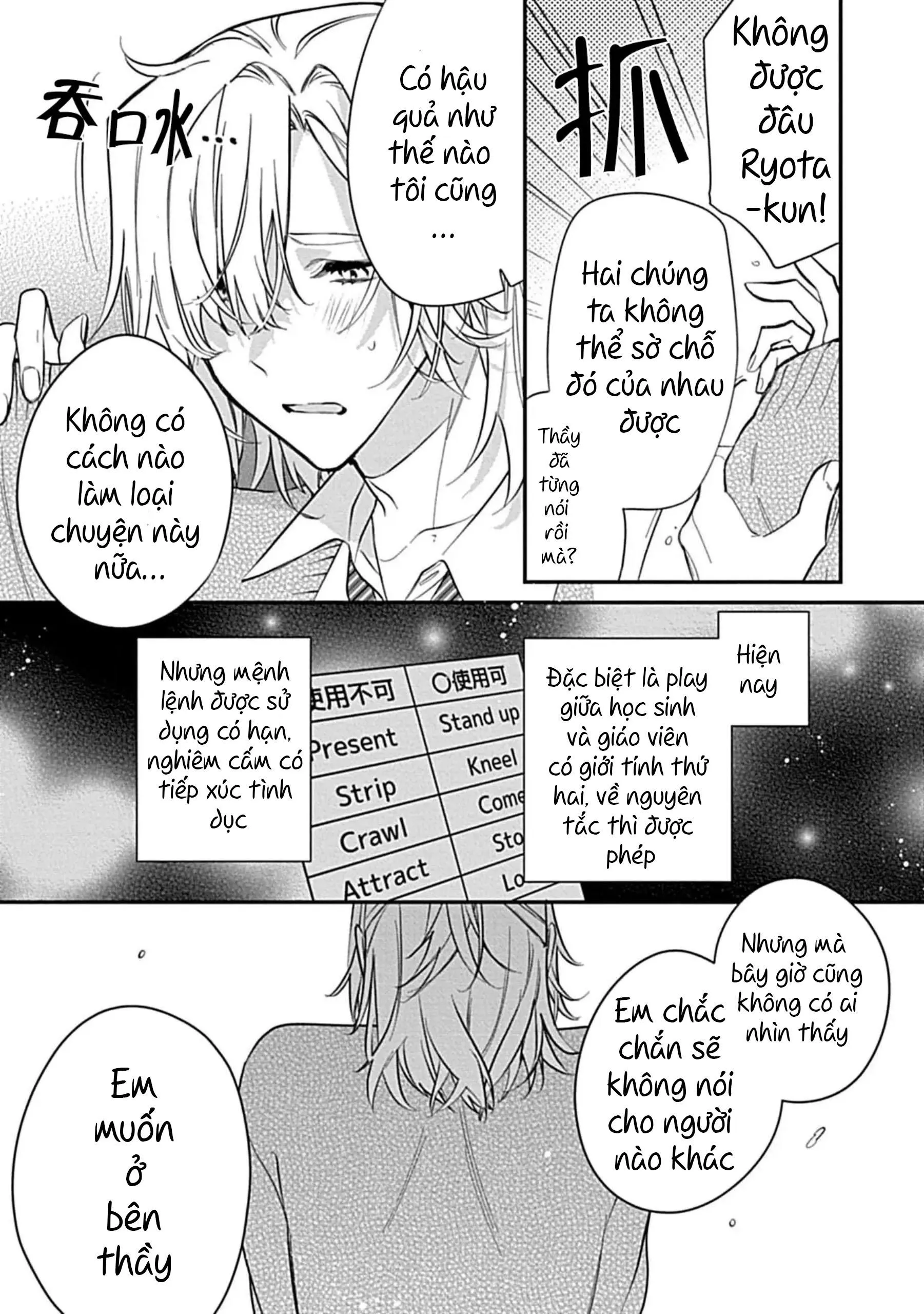 Bé ngoan mà mau phạt bé đi Chapter 1 Trang 26