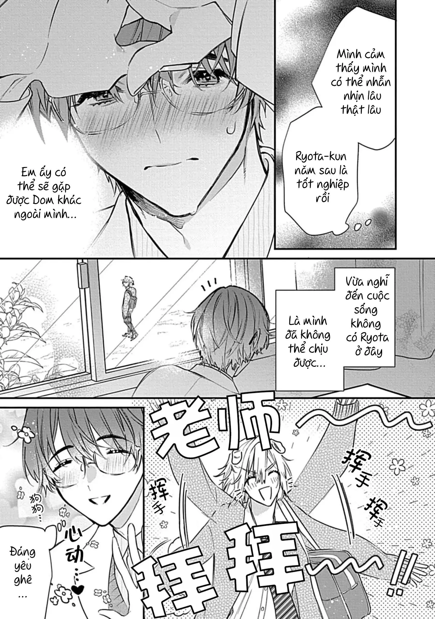 Bé ngoan mà mau phạt bé đi Chapter 1 Trang 30