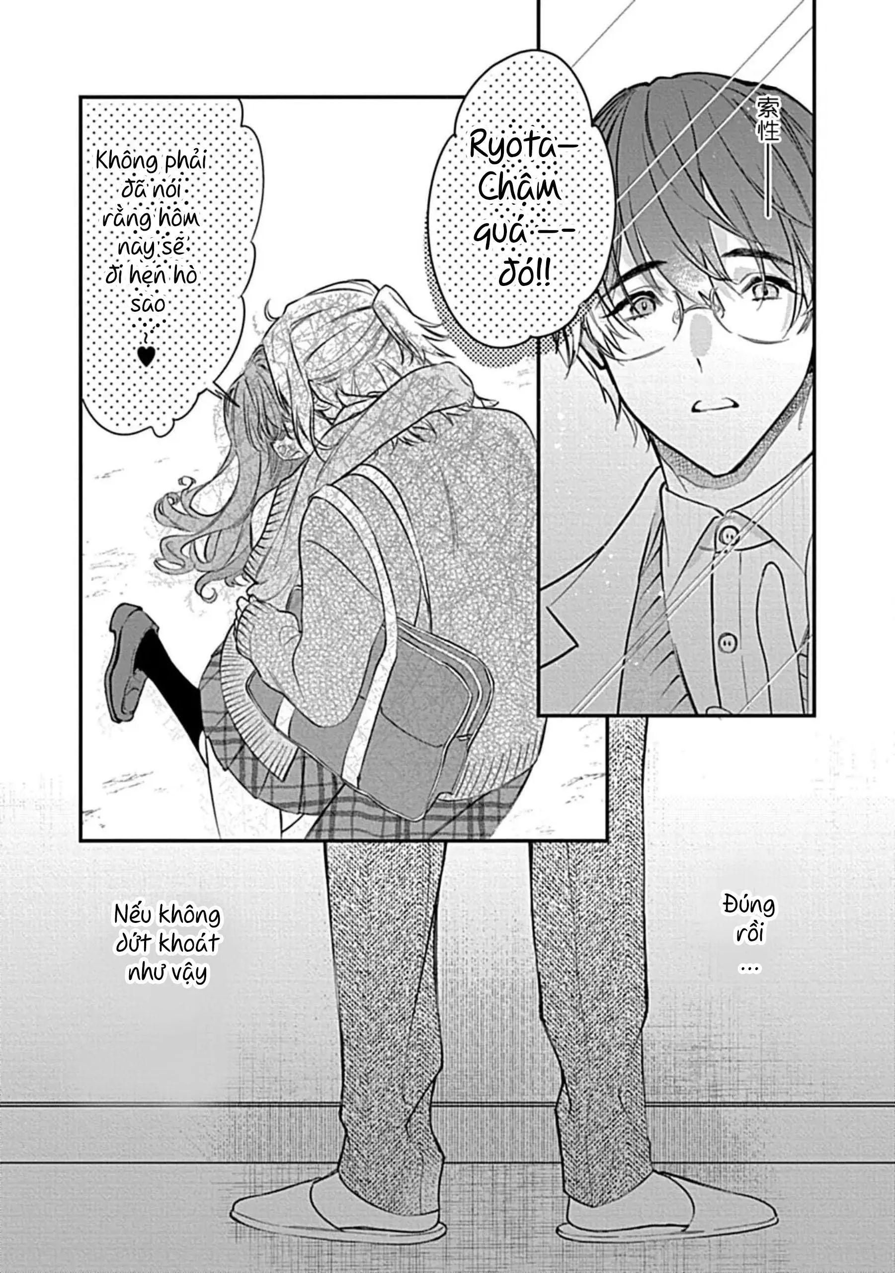 Bé ngoan mà mau phạt bé đi Chapter 1 Trang 32