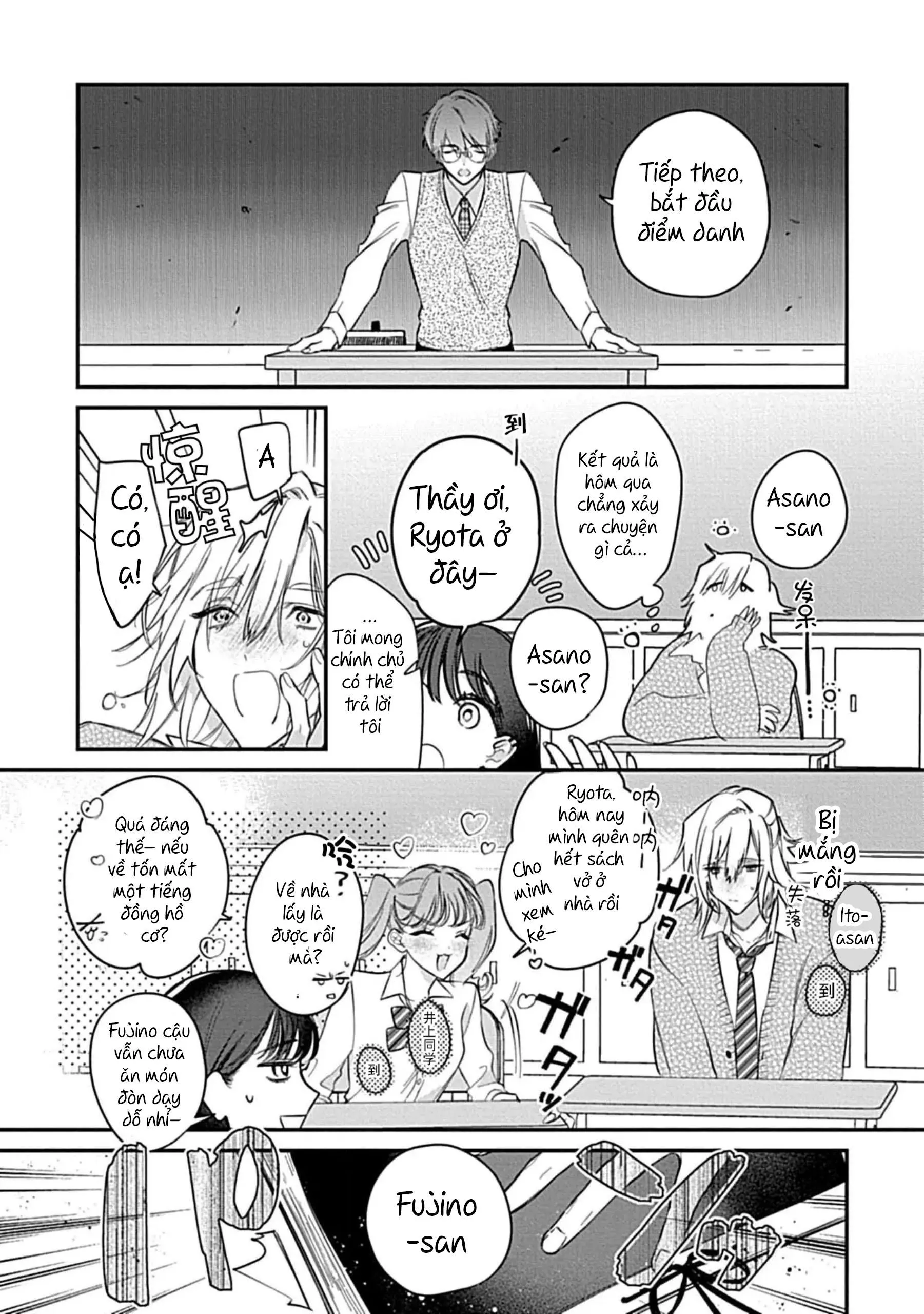 Bé ngoan mà mau phạt bé đi Chapter 2 Trang 5