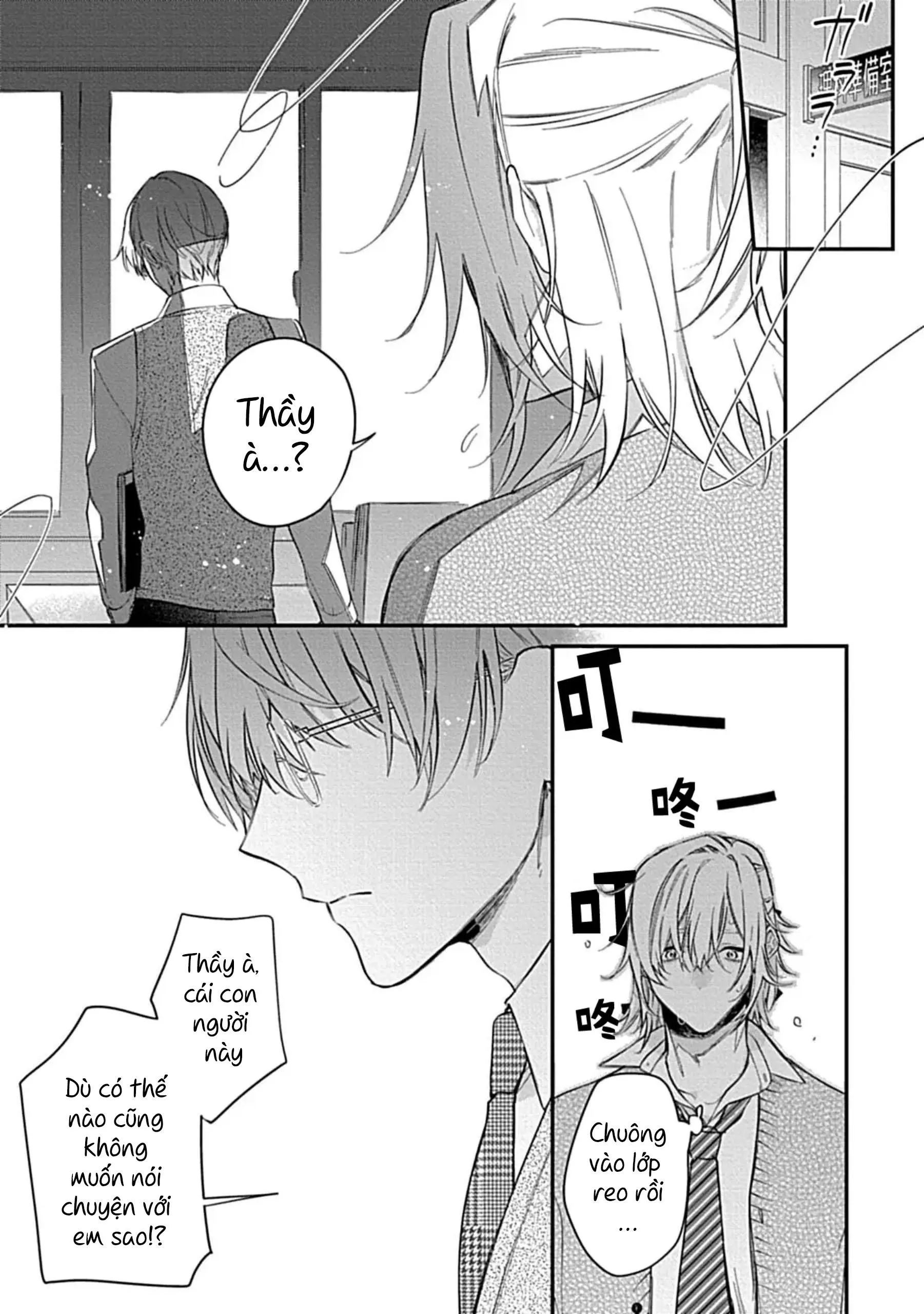 Bé ngoan mà mau phạt bé đi Chapter 2 Trang 8