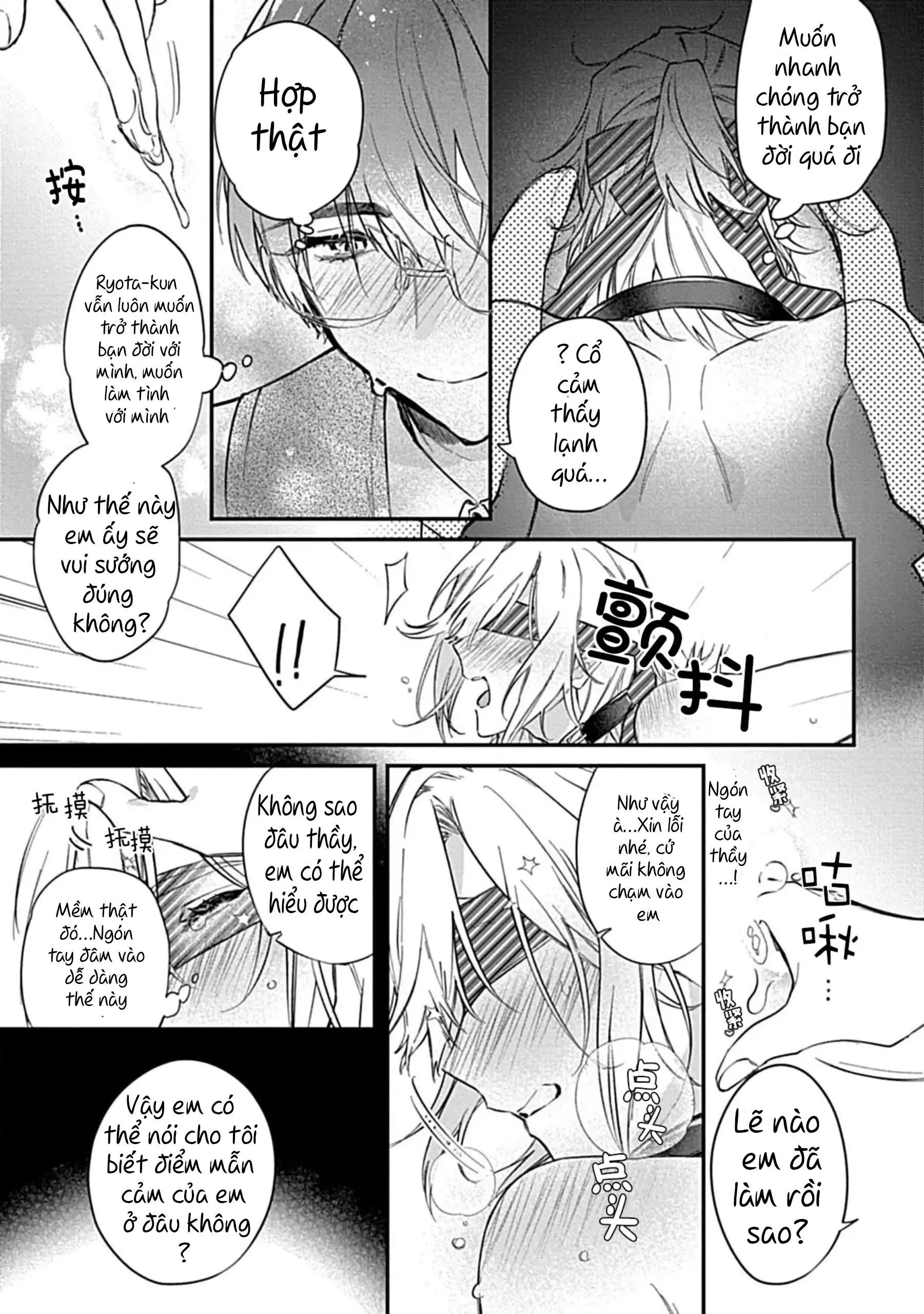 Bé ngoan mà mau phạt bé đi Chapter 2 Trang 18