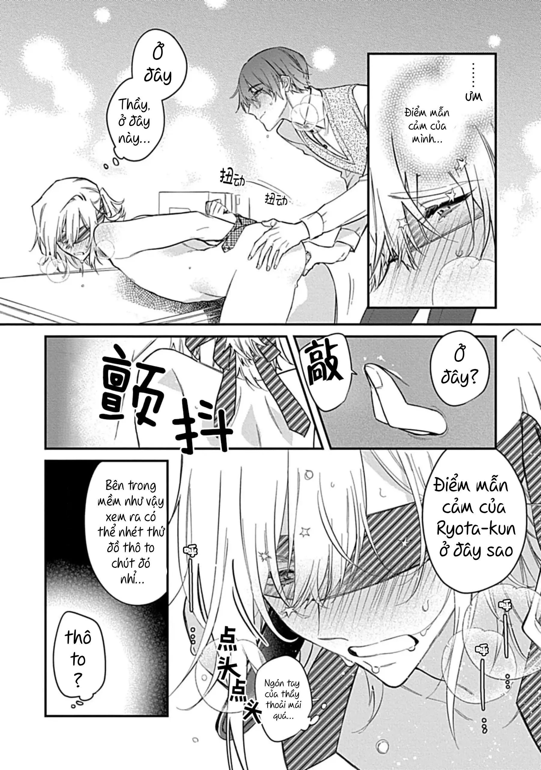 Bé ngoan mà mau phạt bé đi Chapter 2 Trang 19