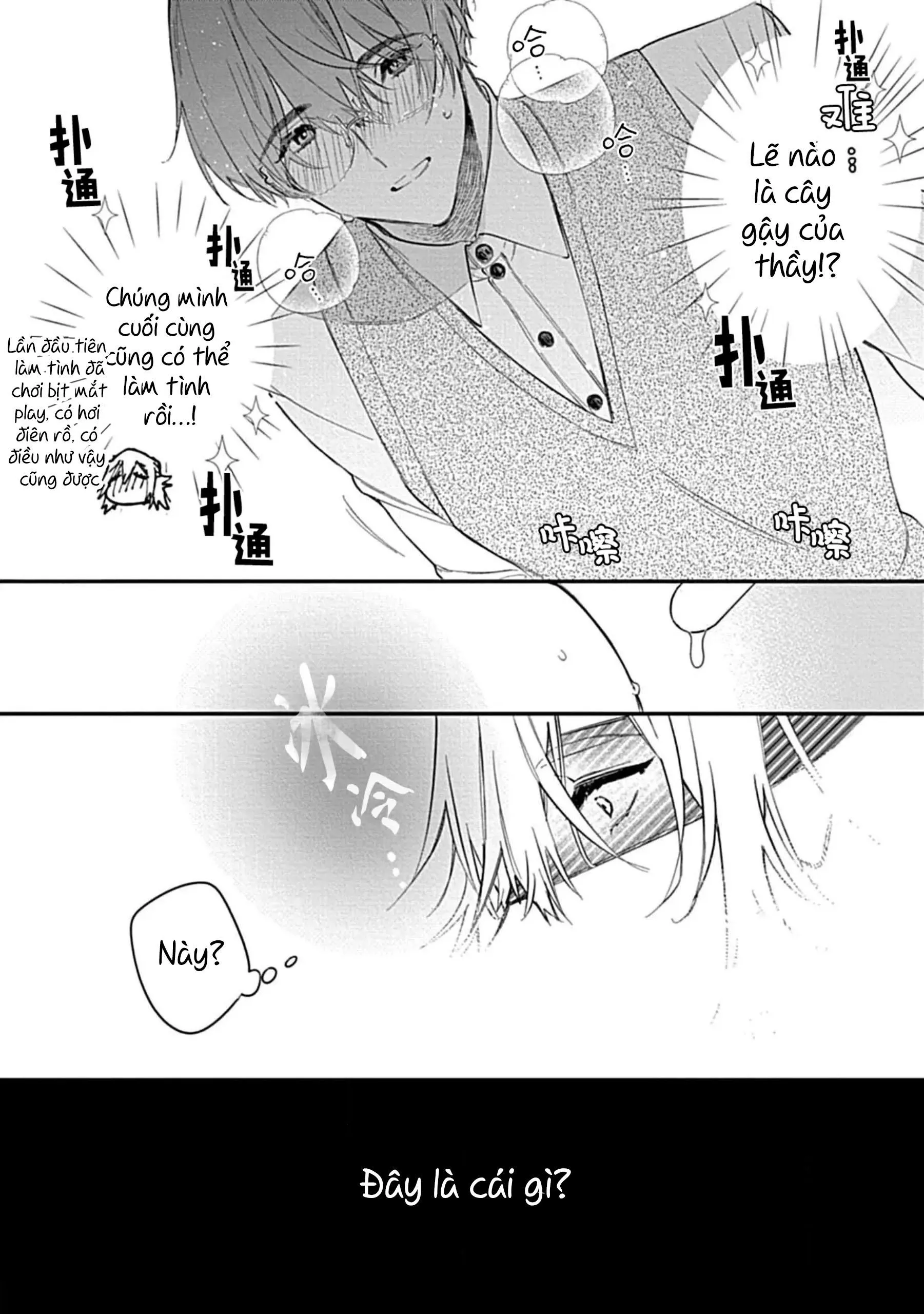 Bé ngoan mà mau phạt bé đi Chapter 2 Trang 20