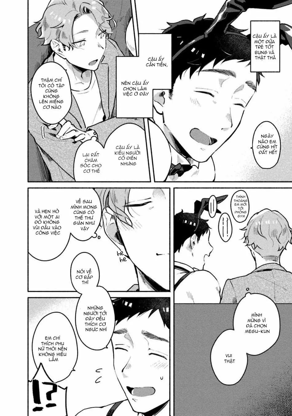 BÉ THỎ ĐÁNG YÊU, LÀM TÌNH VỚI ANH NHÉ Chapter 1 Trang 10