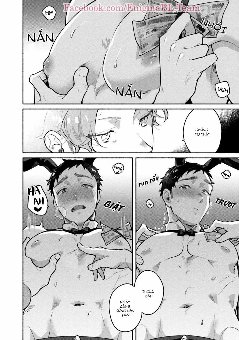 BÉ THỎ ĐÁNG YÊU, LÀM TÌNH VỚI ANH NHÉ Chapter 1 Trang 16