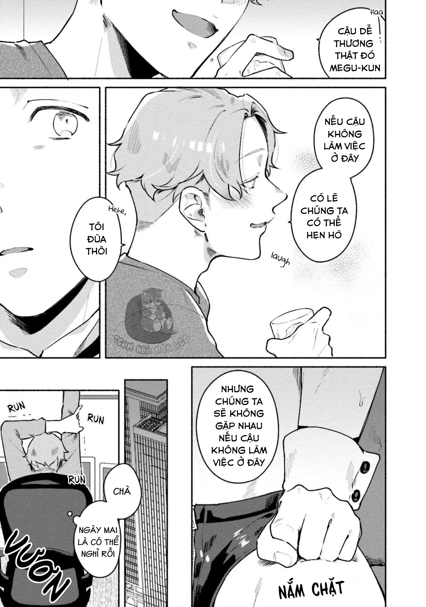 Bé Thỏ Nghịch Tinh Chapter 3 Trang 10