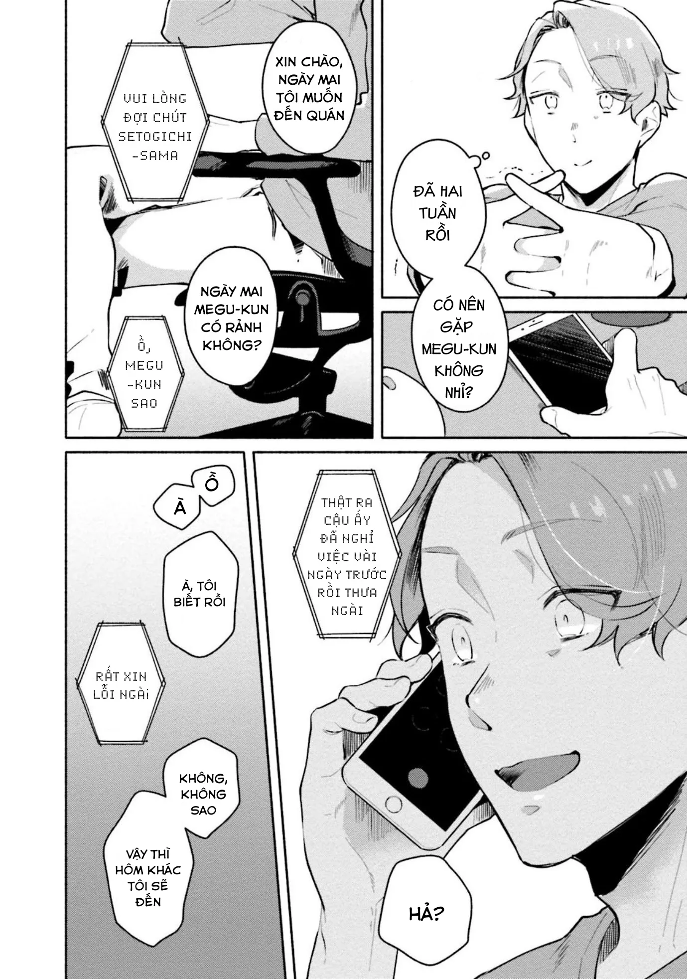 Bé Thỏ Nghịch Tinh Chapter 3 Trang 11