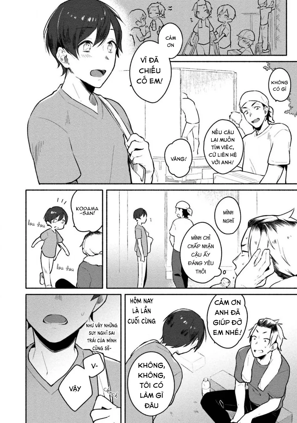 Bé Thỏ Nghịch Tinh Chapter 4 Trang 10