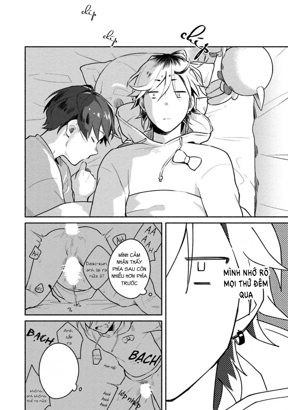 Bé Thỏ Nghịch Tinh Chapter 4 Trang 33