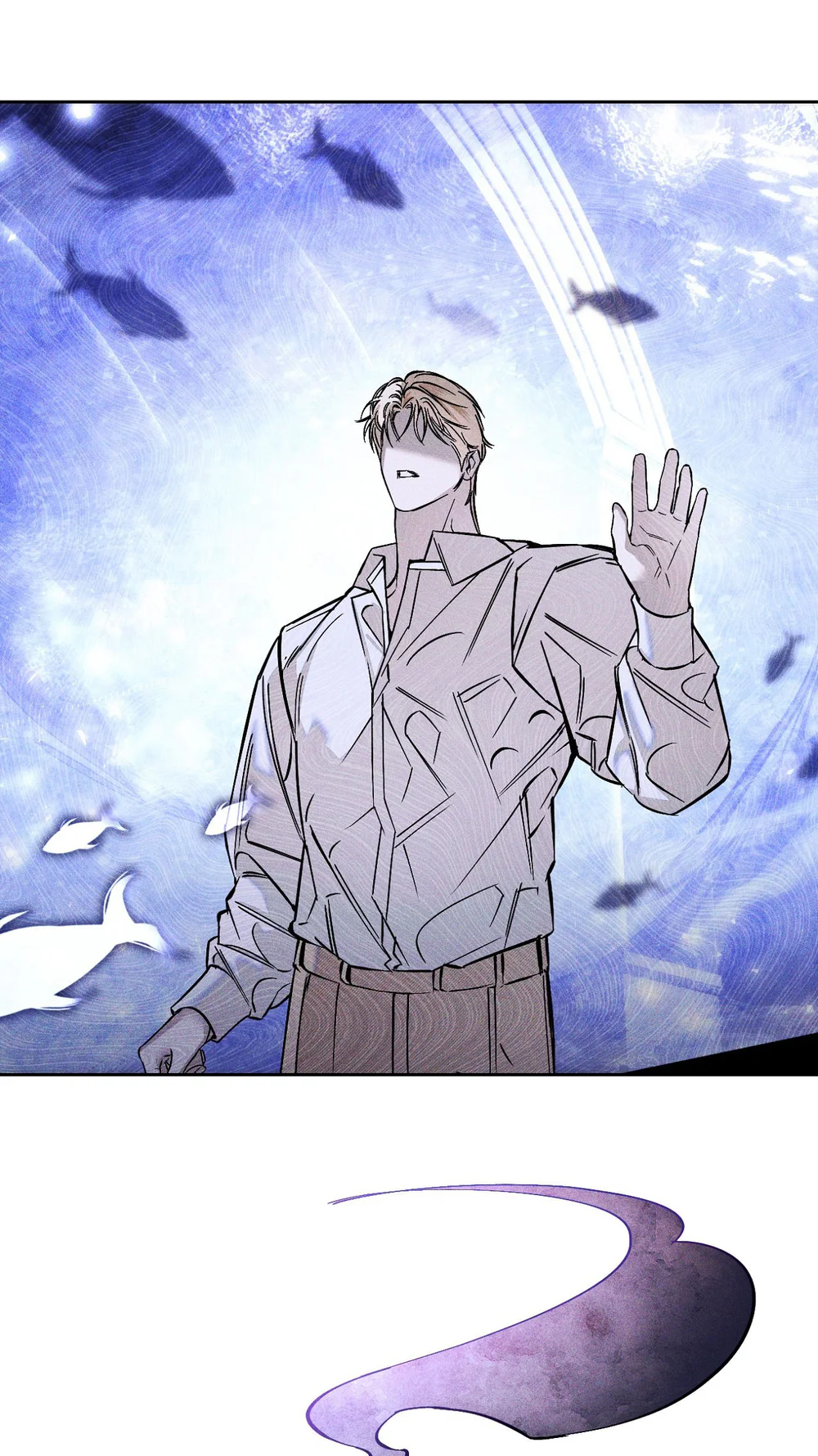 BỂ TÌNH Chapter 1 Trang 5