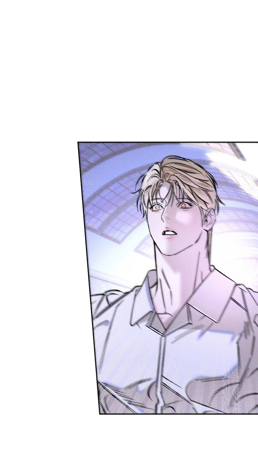 BỂ TÌNH Chapter 1 Trang 12