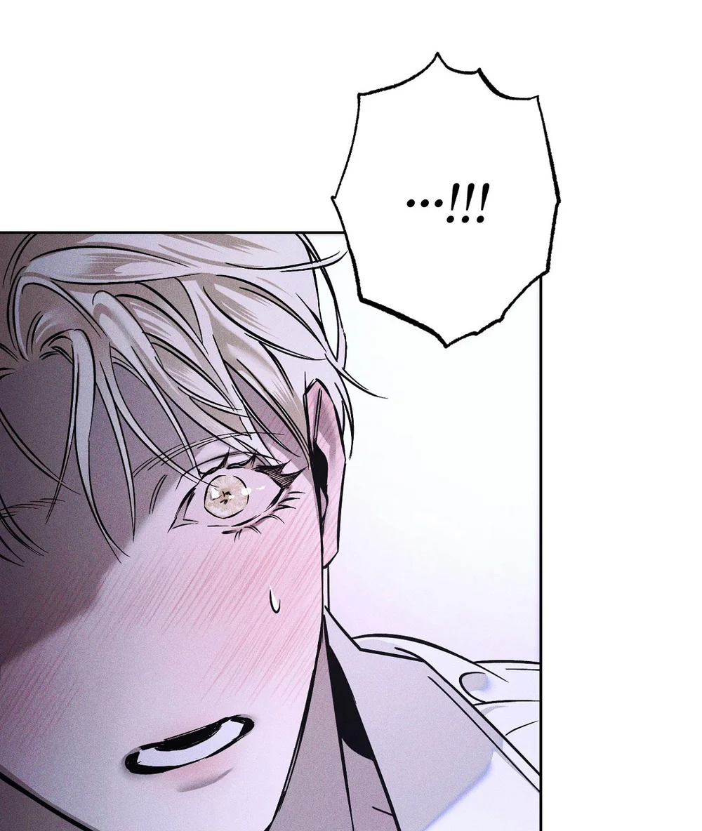 BỂ TÌNH Chapter 1 Trang 68