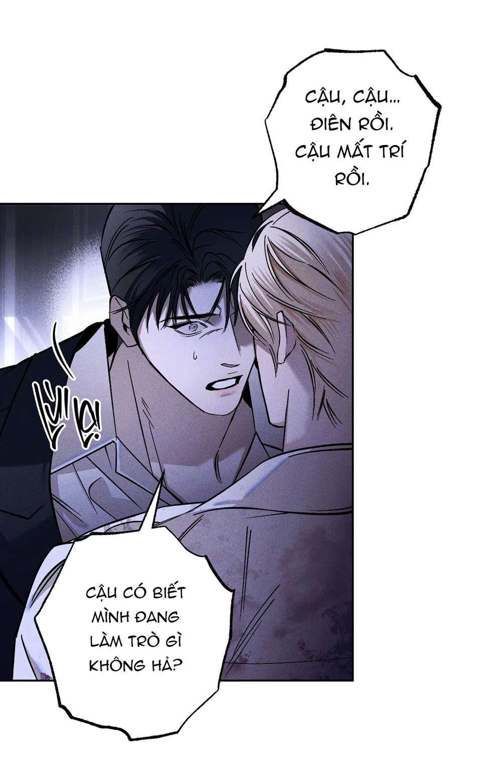 BỂ TÌNH Chapter 10 Trang 27