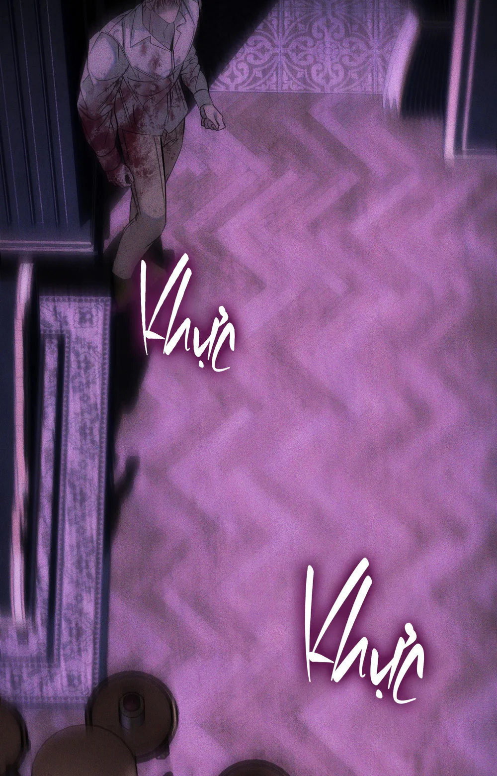 BỂ TÌNH Chapter 10 Trang 63