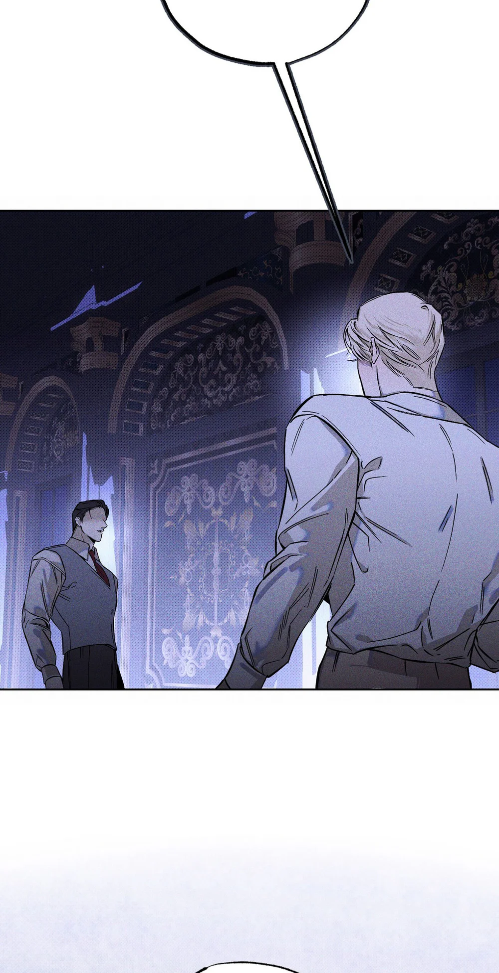 BỂ TÌNH Chapter 4 Trang 49