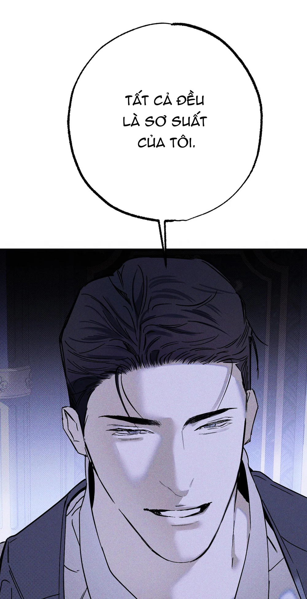 BỂ TÌNH Chapter 4 Trang 94