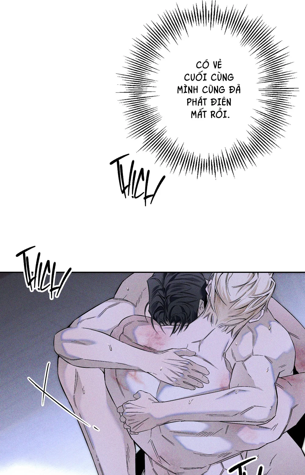 BỂ TÌNH Chapter 6 Trang 64