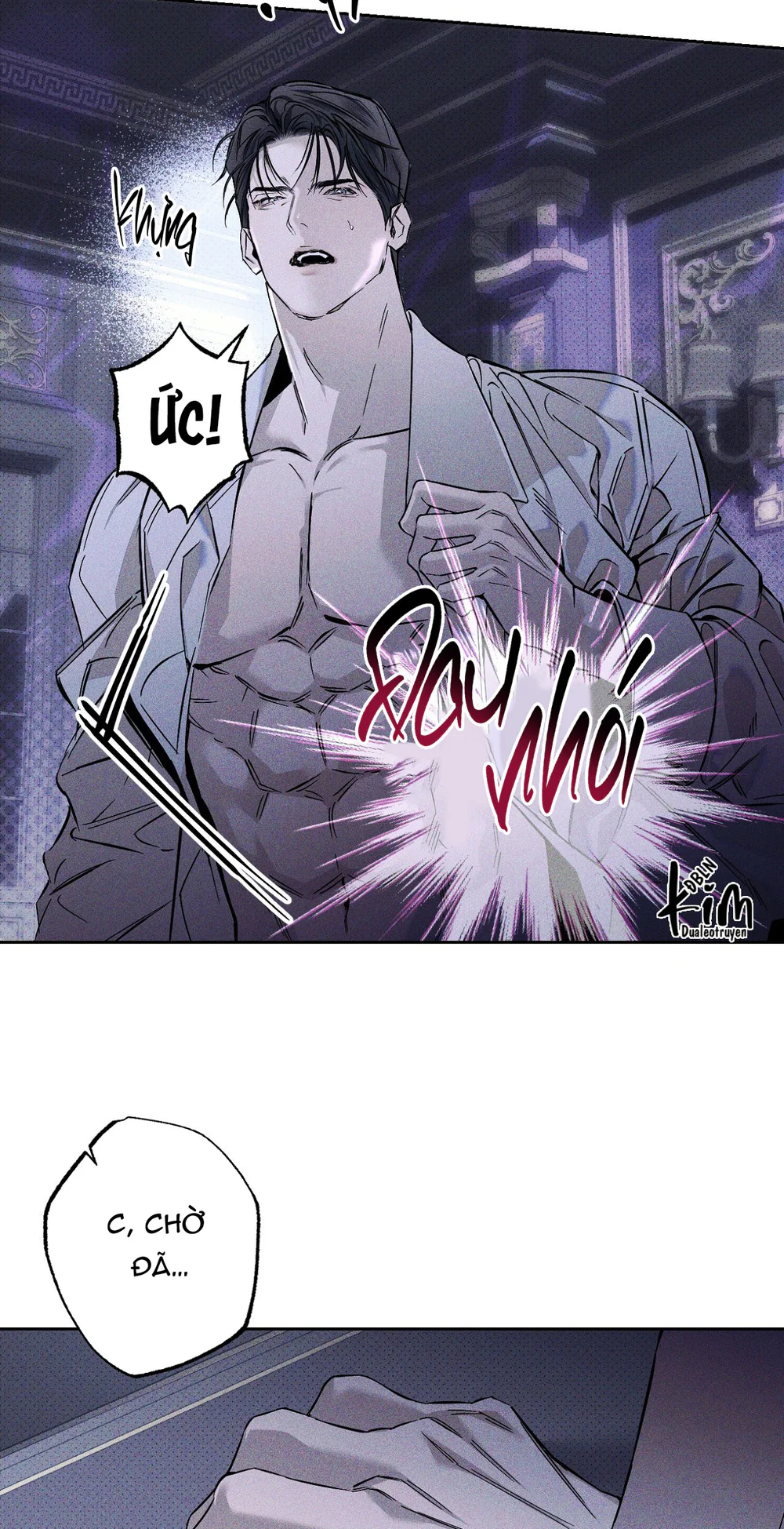 BỂ TÌNH Chapter 7 Trang 6