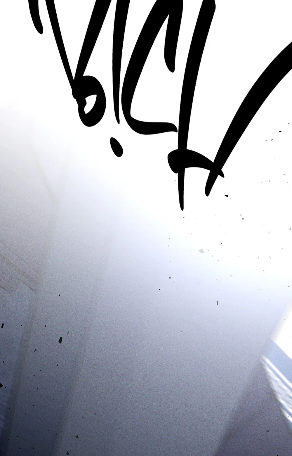 BỂ TÌNH Chapter 9 Trang 63