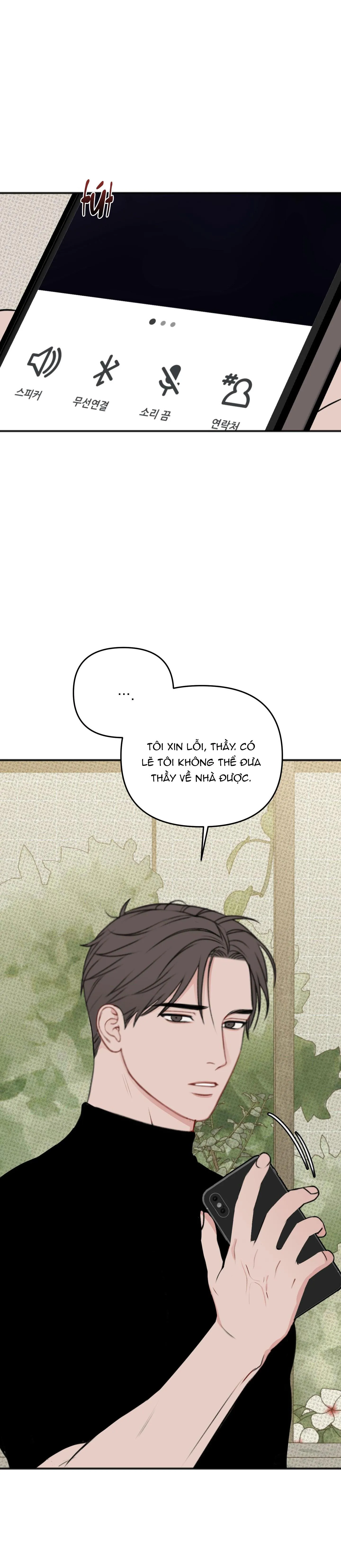 BÉ XÚC TU Chapter 20 Trang 38