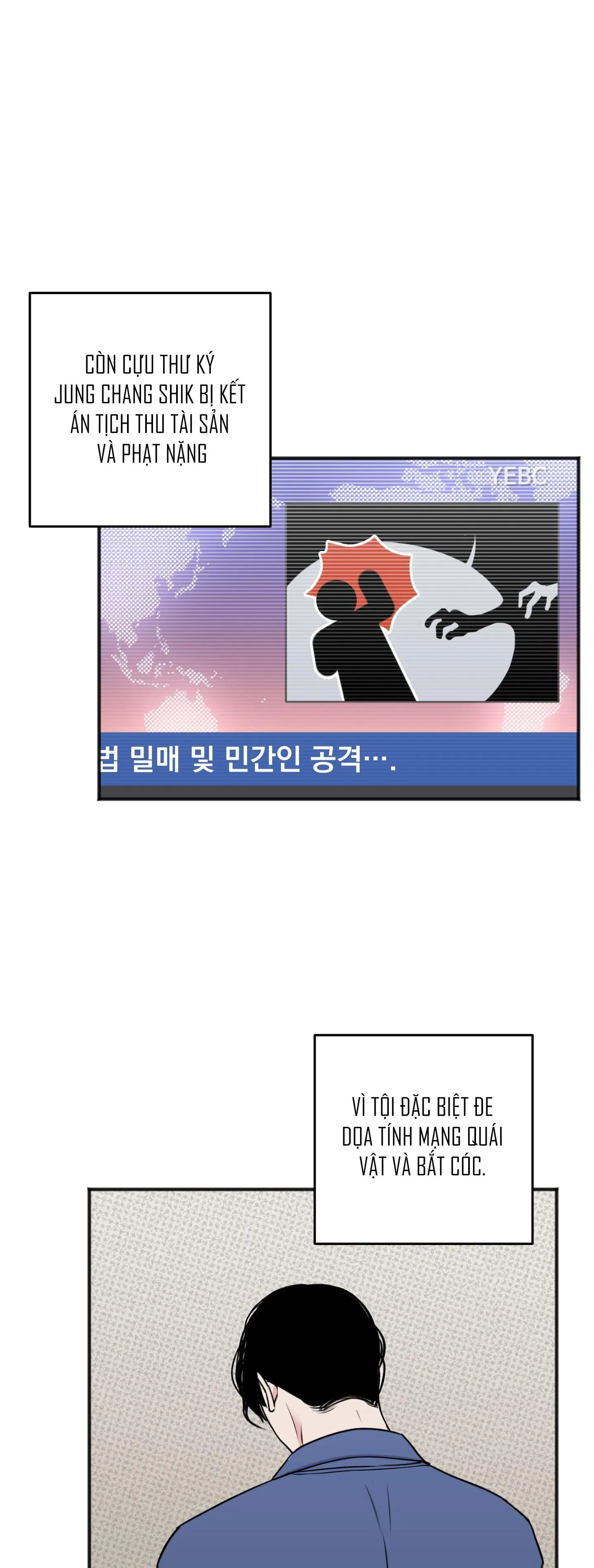 BÉ XÚC TU Chapter 25 Trang 15