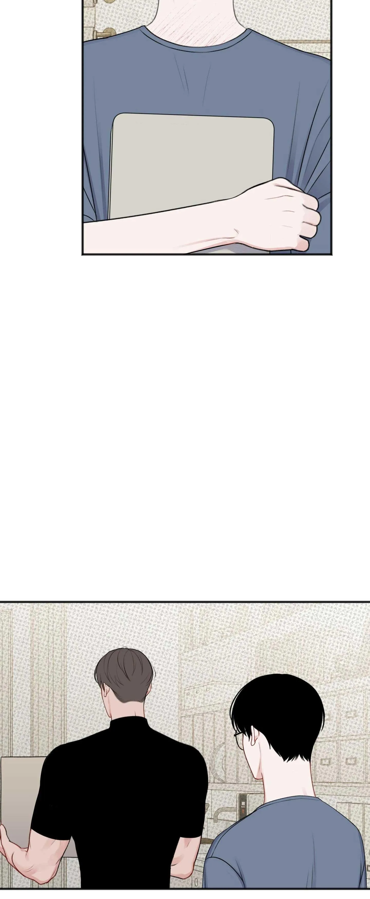 BÉ XÚC TU Chapter 26 Trang 31