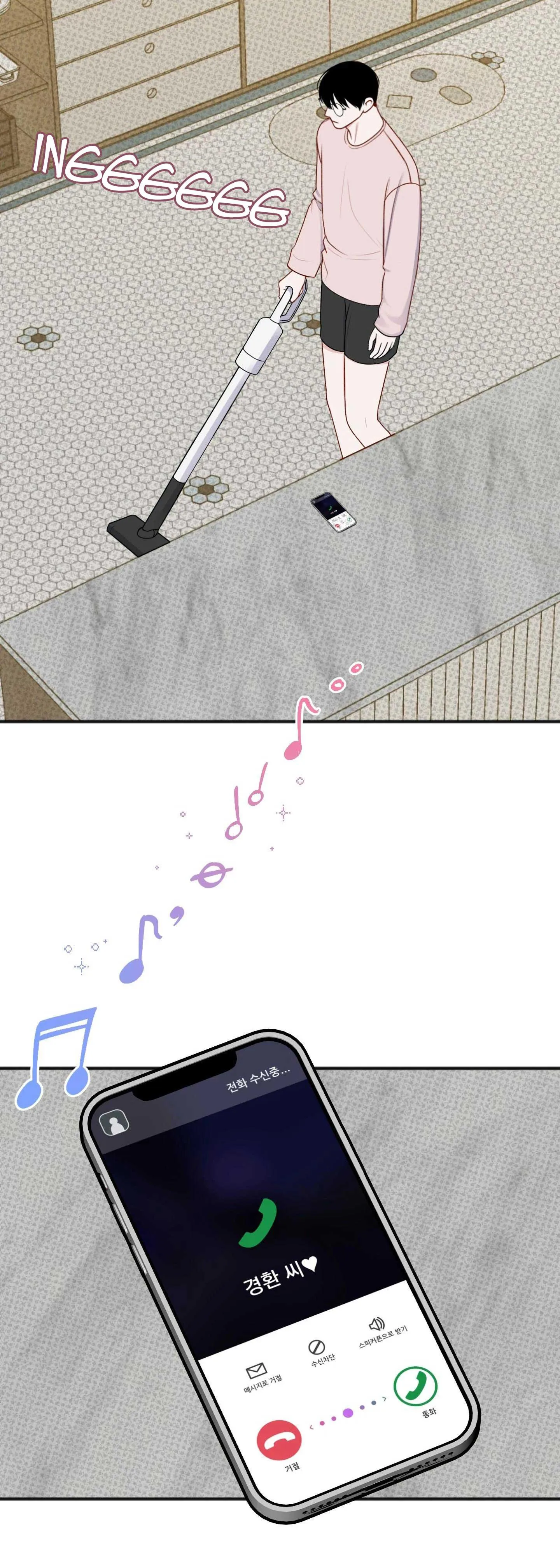 BÉ XÚC TU Chapter 26 Trang 39